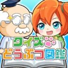 �ѥå�����