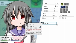 画像ギャラリー No.004のサムネイル画像 / SRPG「Lily 白き百合の乙女たち S」がSwitch向けに登場。2020年夏発売予定