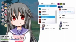 ���������꡼ No.002�Υ���ͥ������ / Switch�������ߥ�졼�����RPG��Lily ��ɴ��β������� S�פ�������꡼��