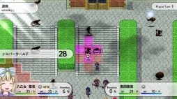 ���������꡼ No.004�Υ���ͥ������ / Switch�������ߥ�졼�����RPG��Lily ��ɴ��β������� S�פ�������꡼��