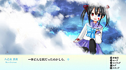 Lily 白き百合の乙女たち S