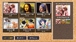 ���������ޥ������ԡ���