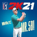 ꡼ No.004 | ֥ PGAĥ 2K21פ12̾Υץ꤬о졣㥹ƥ󡦥ȡޥ䥭󡦥פ饤ХȤΩϤ