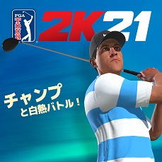 ꡼ No.008 | ֥ PGAĥ 2K21פ12̾Υץ꤬о졣㥹ƥ󡦥ȡޥ䥭󡦥פ饤ХȤΩϤ