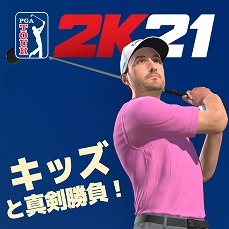 ꡼ No.011 | ֥ PGAĥ 2K21פ12̾Υץ꤬о졣㥹ƥ󡦥ȡޥ䥭󡦥פ饤ХȤΩϤ