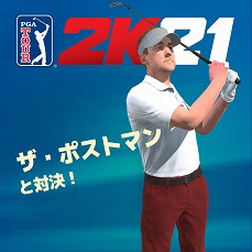 ꡼ No.014 | ֥ PGAĥ 2K21פ12̾Υץ꤬о졣㥹ƥ󡦥ȡޥ䥭󡦥פ饤ХȤΩϤ