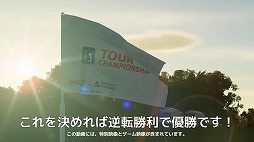 画像ギャラリー No.003のサムネイル画像 / 「ゴルフ PGAツアー 2K21」,オリジナルキャラクターで自分だけのプロゴルファー人生を歩む「キャリアモード」のトレイラーが公開