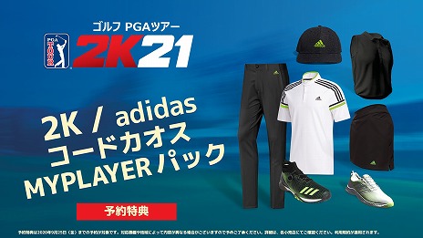 ꡼ No.003Υͥ / ֥ PGAĥ 2K21פμ¶Ҳ𤹤ǿȥ쥤顼¶ôΤϥ롼ȥåӡ