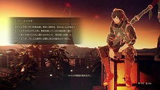 ꡼ No.007 | SCARLET NEXUSסXboxץåȥեθǤۿϡ¶ȥեᥤɥƥĤ˴ؤݥꥷ