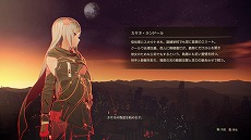 ꡼ No.008 | SCARLET NEXUSסXboxץåȥեθǤۿϡ¶ȥեᥤɥƥĤ˴ؤݥꥷ