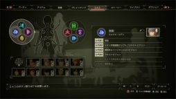 ꡼ No.046 | SCARLET NEXUSץץ쥤ݡȡĶǾϥɤ֤ȤΡ嫡ɤȱɤʥꥪ롤ɤͷӤδ