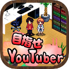 �ѥå�����