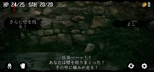 交易王 ボードゲーム通販