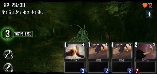 ���������꡼ No.005�Υ���ͥ������ / ��SAN��ľ��ɤΥۥ顼�ƥ����Ȥʥ������饤���֥��ȥ���դ�̴�γ���TRPG�פ�Ҳ𤹤�֡ʤۤܡ��������ޥۥ������̿�����2294��