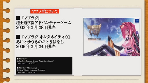 ꡼ No.005 | ֥ޥ֥ץ꡼κŸ줿饤󥤥٥Ȥ鿷ޤȤƾҲ