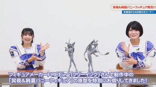 画像ギャラリー No.010のサムネイル画像 / 「マブラヴ」シリーズの今後の展開が明かされたオンラインイベントから新情報をまとめて紹介