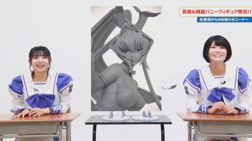 画像ギャラリー No.011のサムネイル画像 / 「マブラヴ」シリーズの今後の展開が明かされたオンラインイベントから新情報をまとめて紹介