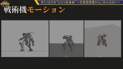 ꡼ No.012 | ֥ޥ֥ץ꡼κŸ줿饤󥤥٥Ȥ鿷ޤȤƾҲ