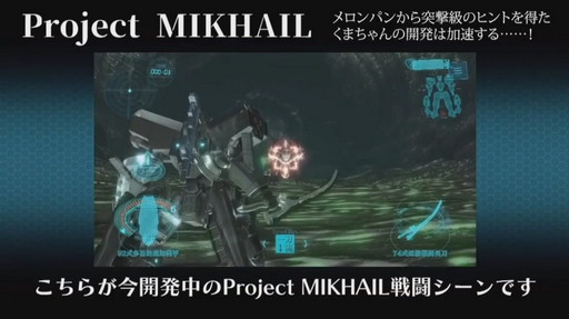 ꡼ No.014 | ֥ޥ֥ץ꡼κŸ줿饤󥤥٥Ȥ鿷ޤȤƾҲ