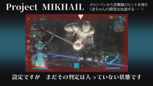 ꡼ No.015 | ֥ޥ֥ץ꡼κŸ줿饤󥤥٥Ȥ鿷ޤȤƾҲ