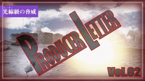 ꡼ No.006 | Project MIKHAILפΥץǥ塼쥿2Ƥץ쥤䡼Ȥʤȥ⡼ɡɤ䥲٤ξ餫