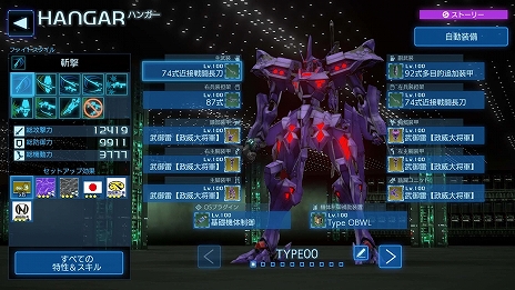 ���������꡼ No.005�Υ���ͥ������ / ��Project MIKHAIL�פ�������������Ǥ�Steam�ˤƥ�꡼�����ȥޥ֥���ɥ��꡼�����������������ѵ�����륢������󥲡���