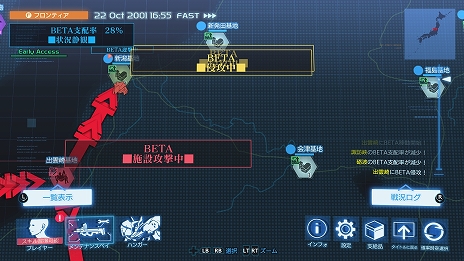 ���������꡼ No.007�Υ���ͥ������ / ��Project MIKHAIL�פ�������������Ǥ�Steam�ˤƥ�꡼�����ȥޥ֥���ɥ��꡼�����������������ѵ�����륢������󥲡���