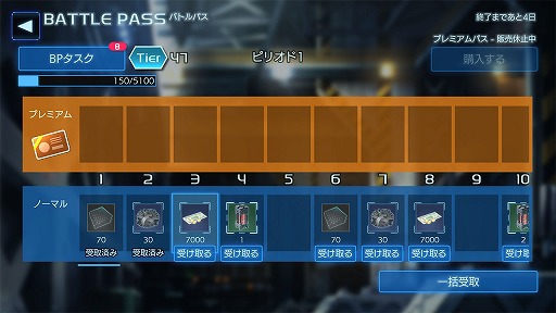 ���������꡼ No.004�Υ���ͥ������ / ��Project MIKHAIL�ס�����ǽ���ɲä����緿���åץǡ��Ȥ��ۿ���30�󥪥ե�����⥹������