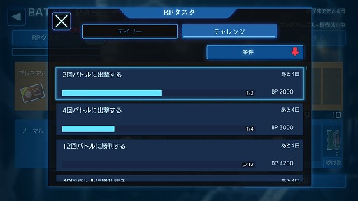 ���������꡼ No.005�Υ���ͥ������ / ��Project MIKHAIL�ס�����ǽ���ɲä����緿���åץǡ��Ȥ��ۿ���30�󥪥ե�����⥹������