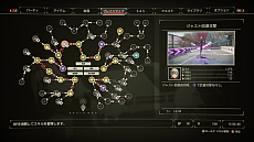 画像ギャラリー No.021のサムネイル画像 / アクションRPG「SCARLET NEXUS」の無料体験版が5月21日より配信決定。ゲームシステムや装備カスタマイズの詳細情報なども公開