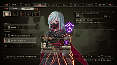 画像ギャラリー No.024のサムネイル画像 / アクションRPG「SCARLET NEXUS」の無料体験版が5月21日より配信決定。ゲームシステムや装備カスタマイズの詳細情報なども公開