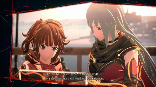 画像ギャラリー No.009のサムネイル画像 / 「SCARLET NEXUS」はテイルズ オブのチームが自発的に始めた企画から生まれた。 “超脳力アクション”の誕生やこだわりに迫る開発者インタビュー