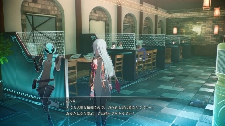 ꡼ No.007 | ȥ֥쥤ѥ󥯡RPGɡSCARLET NEXUSפ꡼˥ȤϢưȰŹ楯ȡɤȯɽ