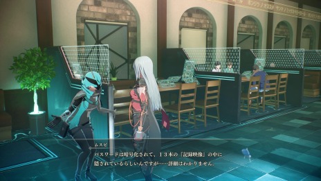 ꡼ No.008 | ȥ֥쥤ѥ󥯡RPGɡSCARLET NEXUSפ꡼˥ȤϢưȰŹ楯ȡɤȯɽ