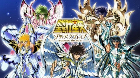 ���������꡼ No.015�Υ���ͥ������ / �֥Х�ʥ�8����TV�פ��ۿ��������塼�뤬������������ȥ��SCARLET NEXUS�פ��SAO�״�Ϣ�Υ��ڥ�������Ȥ��ۿ�