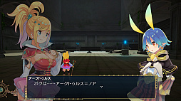 ハクスラtps 星樹の機神 ユニティユニオンズ Steamで販売開始