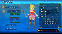 �����ε��� ��˥ƥ���˥���