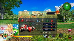 �����ε��� ��˥ƥ���˥���