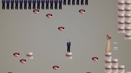 ���������꡼ No.002�Υ���ͥ������ / �����������Ǻ�Ǻ��줿iOS��������������������󥲡���פ�������꡼��