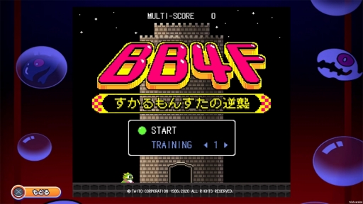 ���������꡼ No.002�Υ���ͥ������ / �֥Х֥�ܥ֥� 4 �ե�� �������󤹤��εս���ȯ�䵭ǰ��Twitter�����ڡ�����1�Ƥ�����