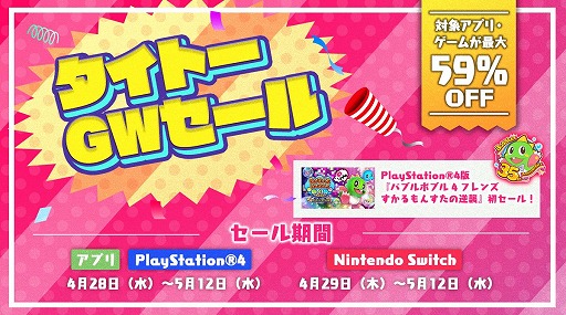 ���������꡼ No.001�Υ���ͥ������ / �֥Х֥�ܥ֥� 4 �ե�� �������󤹤��εս��פʤɡ�16�����ȥ�����59�󥪥դǹ����Ǥ��륿���ȡ���GW�����뤬��������