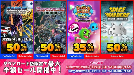 ���������꡼ No.003�Υ���ͥ������ / �֥Х֥�ܥ֥� 4 �ե�� �������󤹤��εս��פʤɡ�16�����ȥ�����59�󥪥դǹ����Ǥ��륿���ȡ���GW�����뤬��������