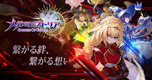 ²èÁü¥®¥ã¥é¥ê¡¼ No.003¤Î¥µ¥à¥Í¥¤¥ë²èÁü / ¡Ö¥á¥¬¥ß¥Ò¥¹¥È¥ê¥¢¡×¤Ç»öÁ°ÅÐÏ¿¤Î¼õ¤±ÉÕ¤±¤¬¥¹¥¿¡¼¥È¡£ÅÐÏ¿¼Ô¿ô50Ëü¿ÍãÀ®¤Ç¥ë¥·¥Õ¥¡¡¼¤Î¸ÂÄꥹ¥¥ó¤ò¤â¤é¤¨¤ë