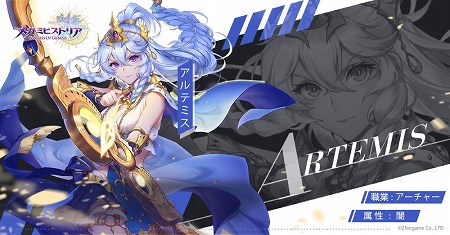 ���������꡼ No.002�Υ���ͥ������ / �֥ᥬ�ߥҥ��ȥꥢ�ס�������SSR�����Υ���ƥߥ����о�