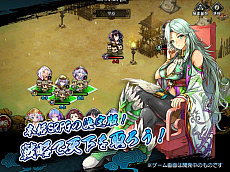 ���������꡼ No.004�Υ���ͥ������ / �ֻ������ɱ�פ���ã���о줹�뿷��SRPG�֤Ȥ��᤭�����ͥ�륬���륺�פλ�����Ͽ���դ���������