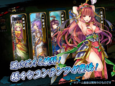 ���������꡼ No.005�Υ���ͥ������ / �ֻ������ɱ�פ���ã���о줹�뿷��SRPG�֤Ȥ��᤭�����ͥ�륬���륺�פλ�����Ͽ���դ���������