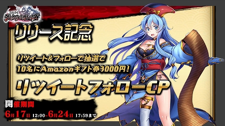 ���������꡼ No.007�Υ���ͥ������ / ����֥饦��SRPG�֤Ȥ��᤭�����ͥ�륬���륺�פ�������꡼������꡼����ǰ�������ޤ��ޤʥ��٥�Ȥ䥭���ڡ����»���