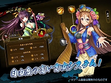 ���������꡼ No.009�Υ���ͥ������ / ����֥饦��SRPG�֤Ȥ��᤭�����ͥ�륬���륺�פ�������꡼������꡼����ǰ�������ޤ��ޤʥ��٥�Ȥ䥭���ڡ����»���