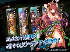 ���������꡼ No.011�Υ���ͥ������ / ����֥饦��SRPG�֤Ȥ��᤭�����ͥ�륬���륺�פ�������꡼������꡼����ǰ�������ޤ��ޤʥ��٥�Ȥ䥭���ڡ����»���