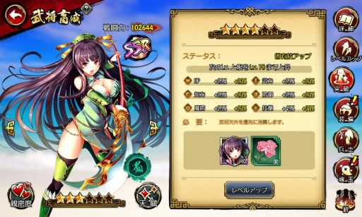 ���������꡼ No.003�Υ���ͥ������ / �֤Ȥ��᤭�����ͥ�륬���륺�פ���˥塼���롣�쥢��ƥ����⤤�𾭤��������䤹���ʤ�